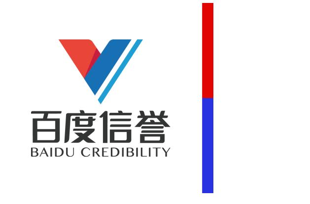 泛目录接单找谁好