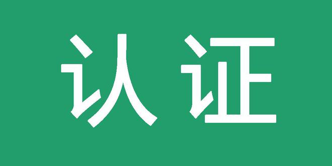泛目录网站如何实现快速收录